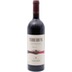 Santadi Carignano del Sulcis Superiore Terre Brune DOC Magnum 