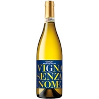Braida Vigna Senza Nome Moscato d'Asti DOCG 0,75 ℓ