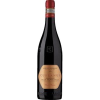 Albino Armani Cuslanus Amarone della Valpolicella, Amarone della Valpolicella DOCG, Venetien, 2018, Rotwein