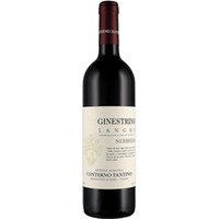 Conterno Fantino Ginestrino Langhe Nebbiolo DOC 0,75 ℓ