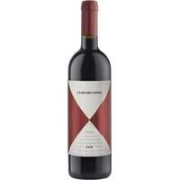 Camarcanda Bolgheri DOC - Ca'Marcanda