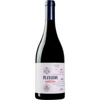 Clos Pachem Planassos Priorat DOQ - - Katalonien, Spanien