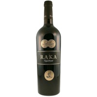 Raka Figurehead Cape Blend