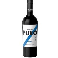 | Puro Malbec 0,75 Liter (Bio) | Dieter Meier