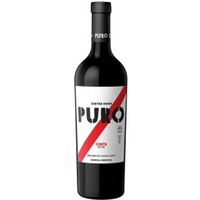 | Puro Corte 0,75 Liter | Dieter Meier