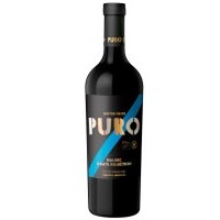 | Puro Malbec Grape Selection 0,75 Liter | Dieter Meier