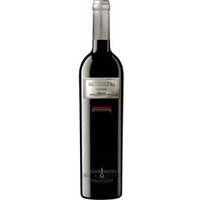 | Museum Real Reserva Cigales DO 0,75 Liter | Finca Museum