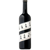 | Directors Cut Cabernet Sauvignon 0,75 Liter | Francis Ford Coppola