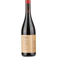 | Prugneto Romagna DOC Sangiovese Sup 0,75 Liter | Poderi dal Nespoli
