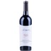 | Prima Classe Cabernet Nero d'Avola Sicilia DOC 0,75 Liter | Itinera (Itynera) 