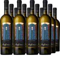 Sauvignon Blanc Südtirol DOC Lafóa
