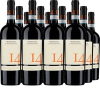 Primitivo di Manduria DOC 14 Contessa Marina