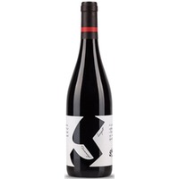 Zweigelt Dornenvogel Glatzer