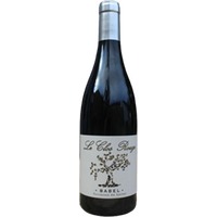 Cuvée Babel Terrasses du Larzac AOP - Le Clos Rouge