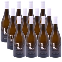 San Marzano Timo Vermentino Salento IGP