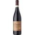 Amarone della Valpolicella Classico - ZENATO SRL 