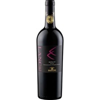 Cantine Paolini Lance Sicilia Merlot – Sizilianischer Rotwein IGT