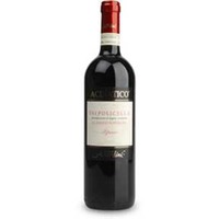 Ripasso Valpolicella Classico Superiore DOC
