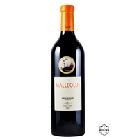 "Malleolus" Emilio Moro, D.O.Ribera del Duero