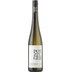 Sauvignon Blanc Tradition - Weingut Stefan Potzinger 