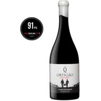 Ortigao Talhão dos Manos Grande Reserva