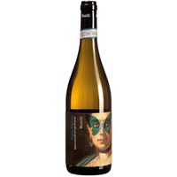 Mustilli Vigna Segreta Sannio Falanghina Sant'Agata dei Goti DOC 0,75 ℓ