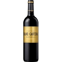 Margaux - Chateau Brane Cantenac