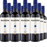 Rasgon Syrah
