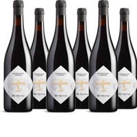 Montepulciano d'Abruzzo Riserva DOP