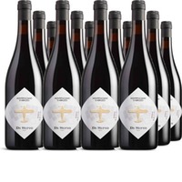 Montepulciano d'Abruzzo Riserva DOP