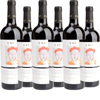 Carińena Nativa Carińena DO