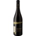 Selynus Rosso Terre Siciliane IGP - CANTINE URSO SRL 