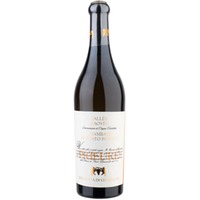 La Crotta di Vegneron Chambave Moscato Passito Prieurè Valle d'Aosta DOC 375 ㎖