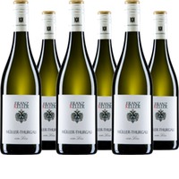 Müller-Thurgau "Vom Löss" - VDP. Gutswei Badischer Landwein trocken Weinhaus Schwarzer Adler - Fritz Keller