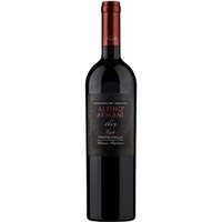 Egle Valpolicella Superiore DOC Armani