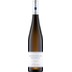 Weingut A. Christmann Ruppertsberger Reiterpfad Riesling 0.75 l Pfalz Weisswein 