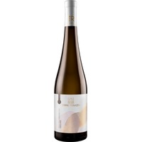 Friuli Colli Orientali Friulano - Torre Rosazza