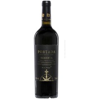 Portada Reserva Shiraz Cabernet Sauvignon