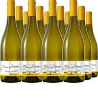 Touraine Sauvignon AOC Domaine de la Madelaine