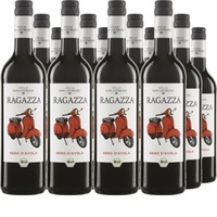 Nero D`avola IGT Villa San Giorgio