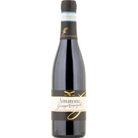 Amarone della Valpolicella Classico Vallata di Marano