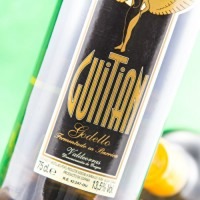 Guitián Godello Fermentado en Barrica