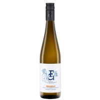 Frischengruber Grüner Veltliner Federspiel Wachau DAC