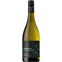 Plot 101 Sauvignon Blanc 2023 Rimapere