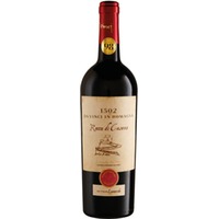 Cantine Leonardo da Vinci Rocca di Cesena Romagna DOC Sangiovese Riserva 0,75 ℓ