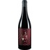 Sideways Syrah trocken - Weingut Bernhard Ernst 