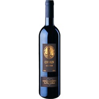 Saint-Pierre Reserve des Administrateurs Cornalin du Valais AOC - - Wallis, Schweiz