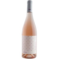 Murviedro Audentia Rosé Valencia DOP - - Levante, Spanien