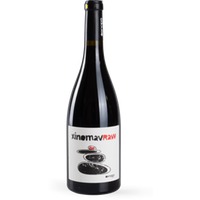 Xinomavraw - Oenops Wines, trockener griechischer Rotwein