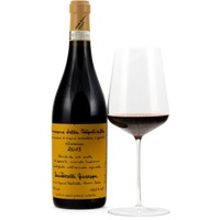 Amarone della Valpolicella DOCG Classico